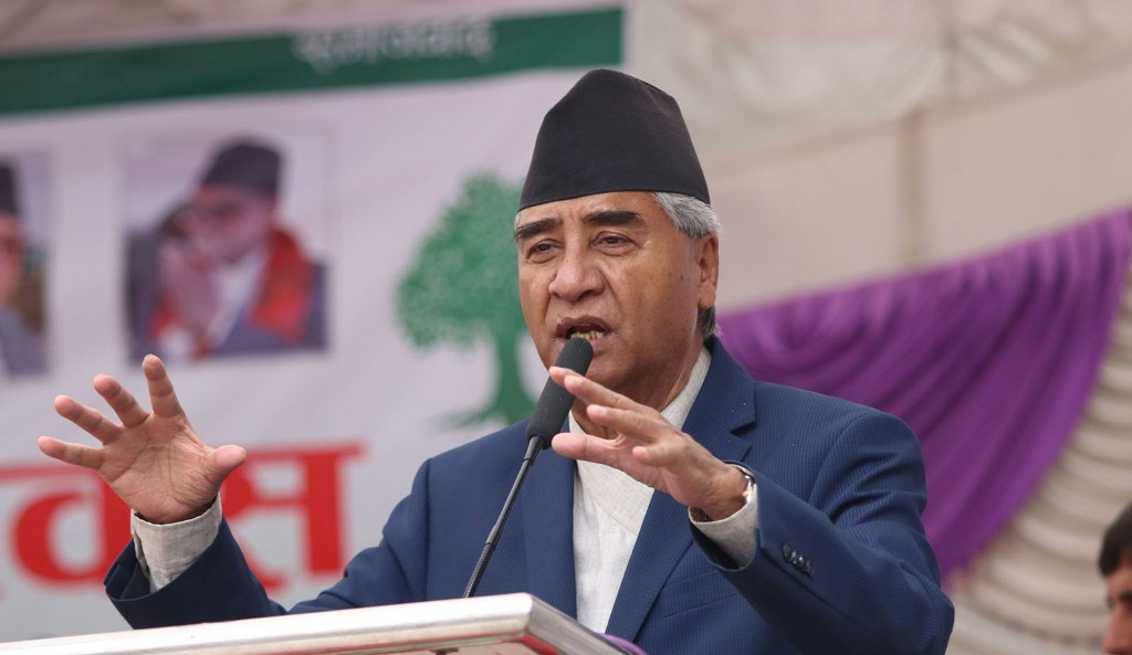 संसद् विघटनको विरोधमा सोमबार देशभर प्रदर्शन, सहभागी हुन देउवाको अपिल