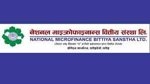 २४ हजार ९ सय ७० कित्ता संस्थापक सेयर बिक्री गर्दै नेशनल माइक्रोफाइनान्स लघुवित्त