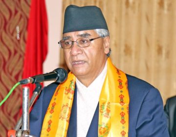 सभापति देउवाद्वारा दुःख व्यक्त