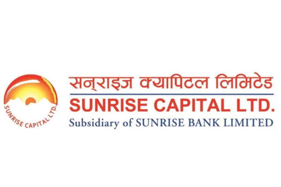 सनराइज क्यापिटलद्धारा डिम्याट खाता नविकरण गर्न आग्रह