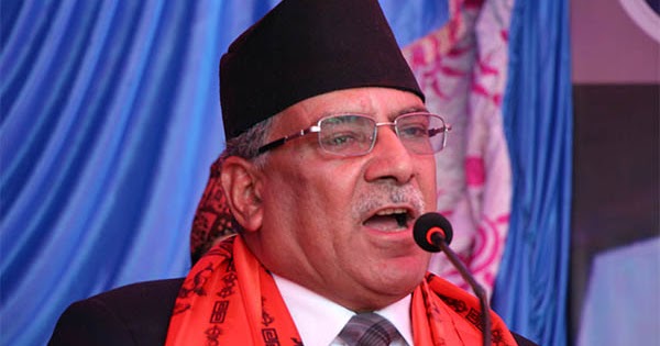 एमसिसी परिमार्जनसहित अनुमोदन हुन्छ: अध्यक्ष दाहाल