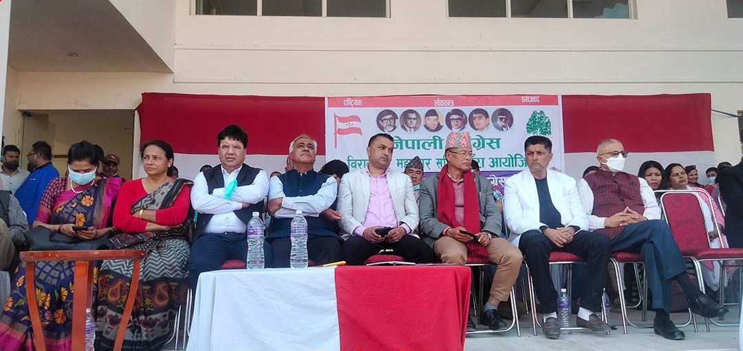 काँग्रेस भएर कम्युनिष्टलाई भोट हाल्न सकिन्दैन : संस्थापन इतर