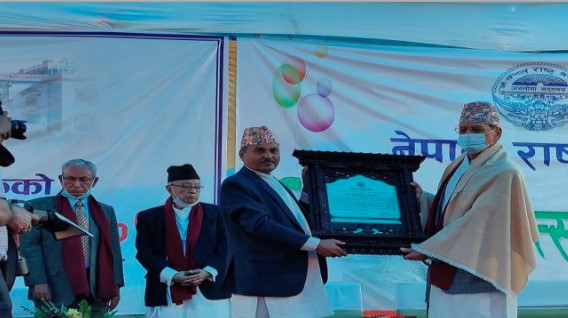 पूर्व गभर्नर डा. तिलक रावललाई सम्मान