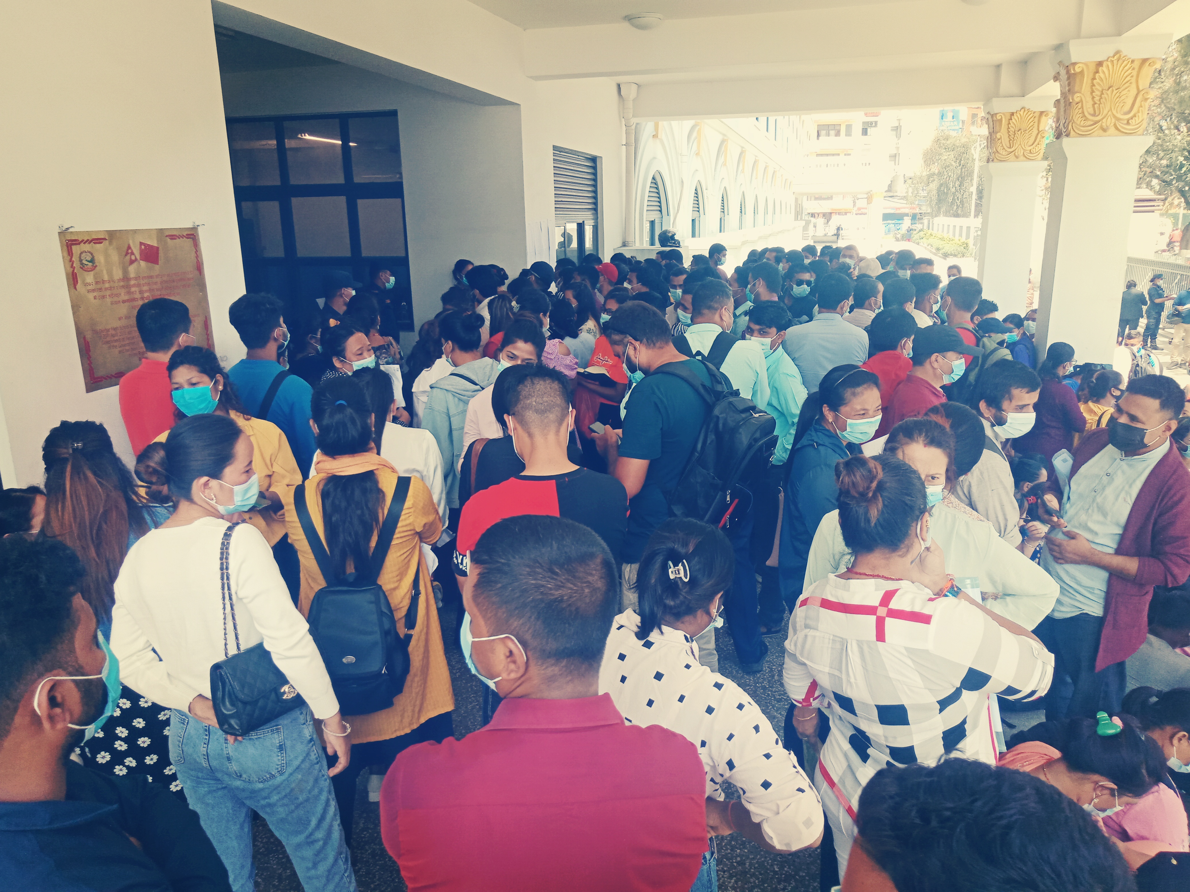 भाषा परीक्षामा उत्तीर्णहरूको नाम इजरायली दूतावासमा
