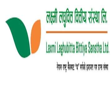 लक्ष्मी लघुवित्तले माग्यो कर्मचारी, योग्यता कति ?