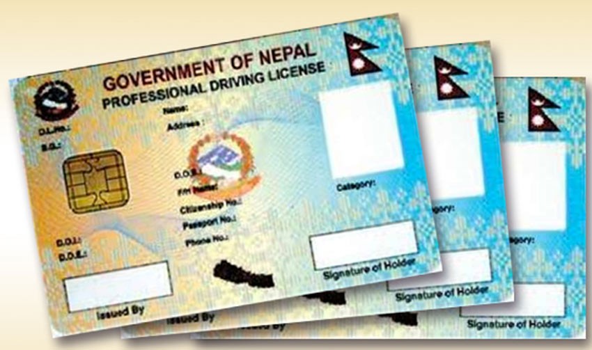 जरिवाना नतिर्ने चालकको लाइसेन्स नवीकरण नहुने व्यवस्था गर्ने तयारीमा बागमती सरकार