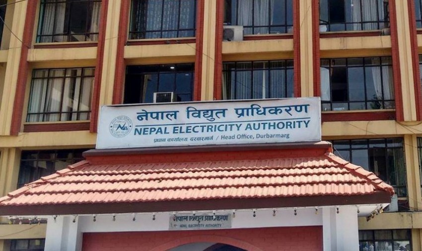सबल बन्दै विद्युत् प्राधिकरण, नाफा १० अर्ब ६७ करोड