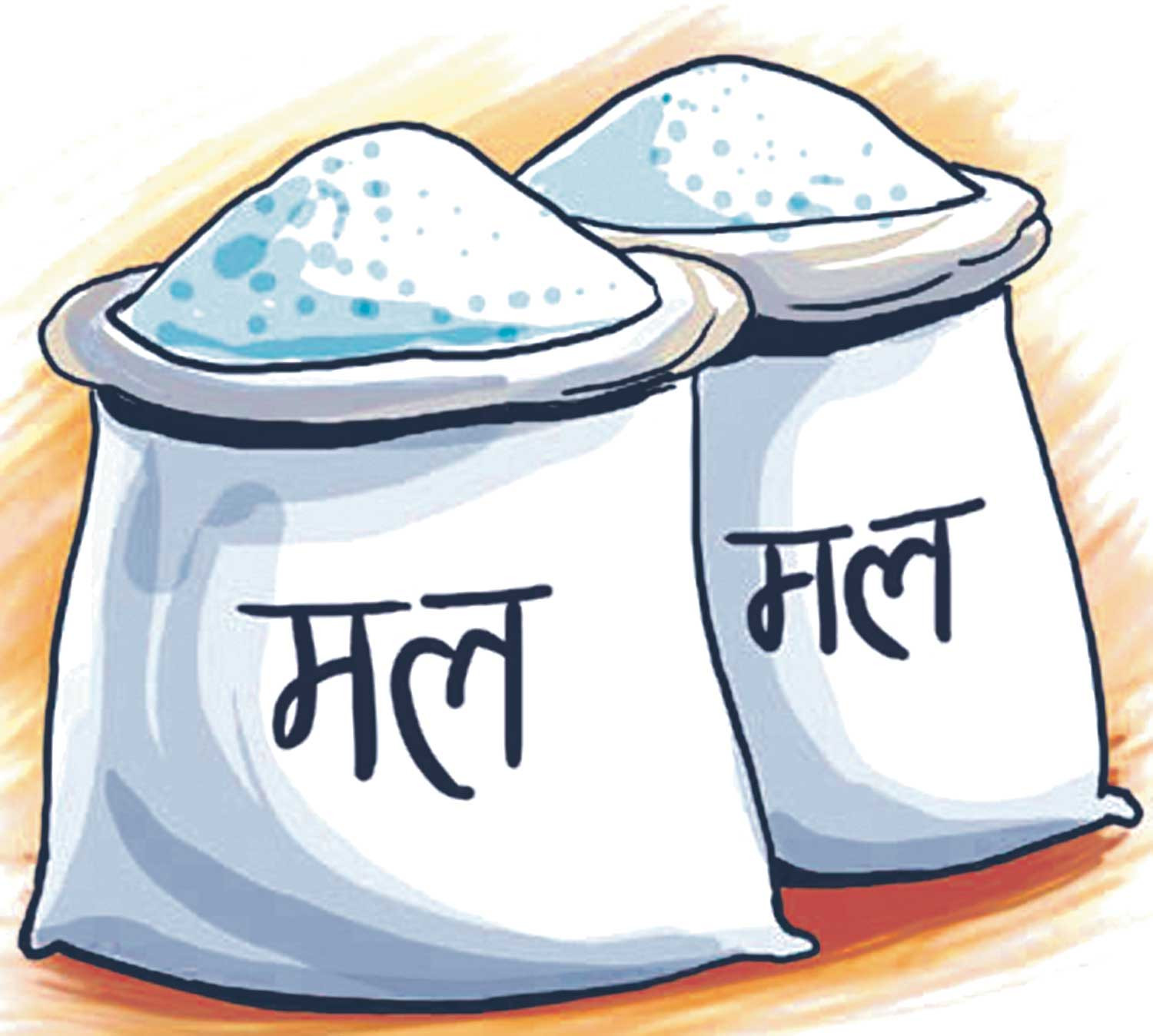 मल खरीद सम्झौता भएको १८ दिन बितिसक्दा  पनि प्रक्रिया शुरु हुन सकेन, कहिले आइपुग्ला ?