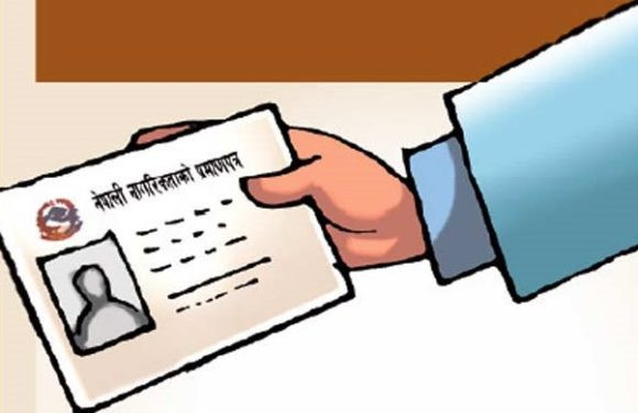 झुटो विवरण पेस गरी नागरिकता तथा राहदानी बनाएको अभियोगमा तीन जना पक्राउ