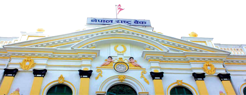 साउनमा मात्र ७ प्रतिशत मूल्यवृद्धि