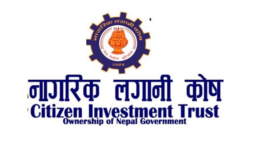नागरिक लगानी कोषको ९ प्रतिशत बोनस प्रस्ताव पारित