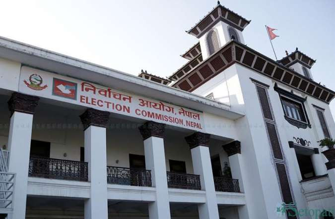 उप निर्वाचनका लागि आजबाट दल दर्ताको प्रक्रिया सुरु