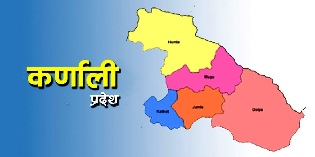 कर्णाली प्रदेश सरकारको आन्तरिक आम्दानी कमजोर