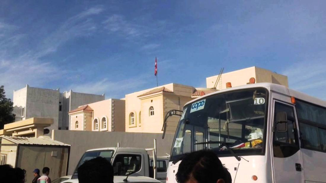विश्वकपको समयमा कतारस्थित नेपाली दूतावास चार घण्टा मात्रै खुल्ने