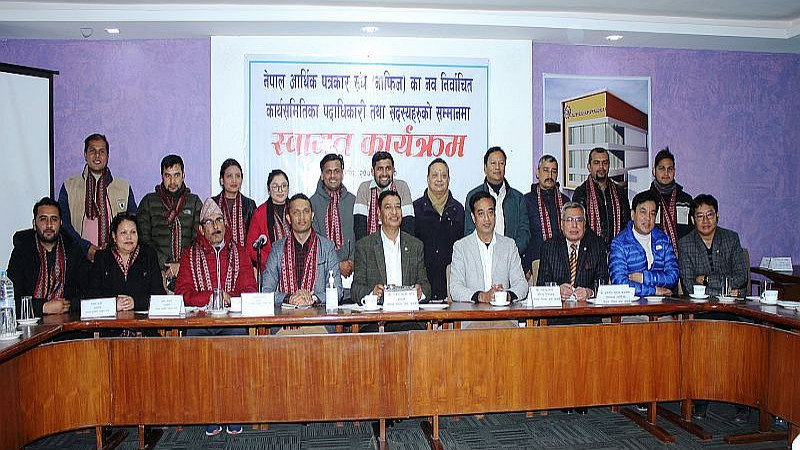 नाका प्रभावकारी नहुँदा व्यवसायीले दुःख पाएकामा चेम्बर अफ कमर्सको गंभिर चिन्ता
