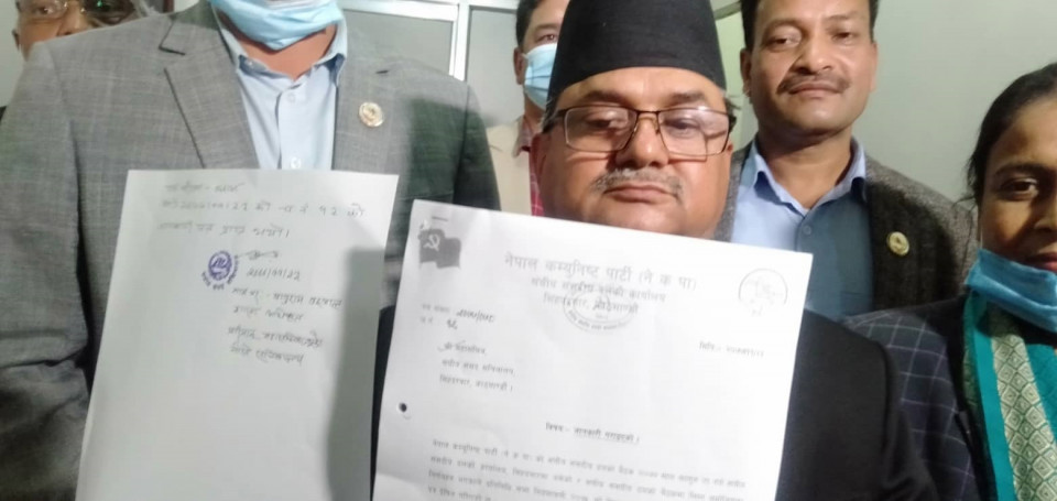 अन्तत : संसद् सचिवालयमा दर्ता भयो प्रचण्ड-नेपाल समुहको पत्र