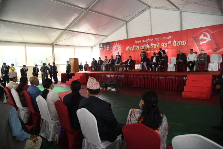 आगामी साउन २५ देखि २७ गतेसम्म विधान महाधिवेशन गर्दै एमाले