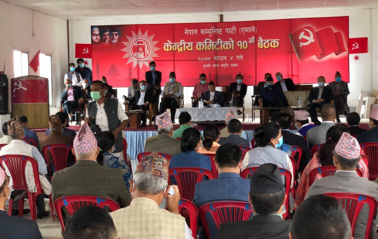 एमाले केन्द्रीय कमिटी बैठक आज पनि बस्दै, २२ सांसद्लाई पठाइएला स्पष्टीकरण पत्र ?
