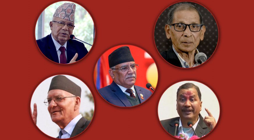आज ओली बाहेक ७ कम्युनिस्ट नेताले एउटै मञ्चबाट सम्बोधन गर्ने, को-को ?