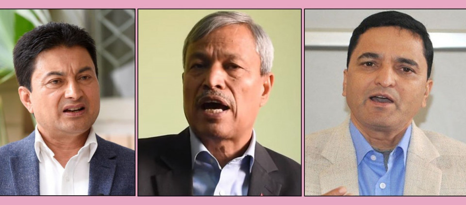 योगेश भट्टराई, भीम रावल र गोकर्ण विष्ट नेपाल समूहको नयाँ पार्टीमा नजाने
