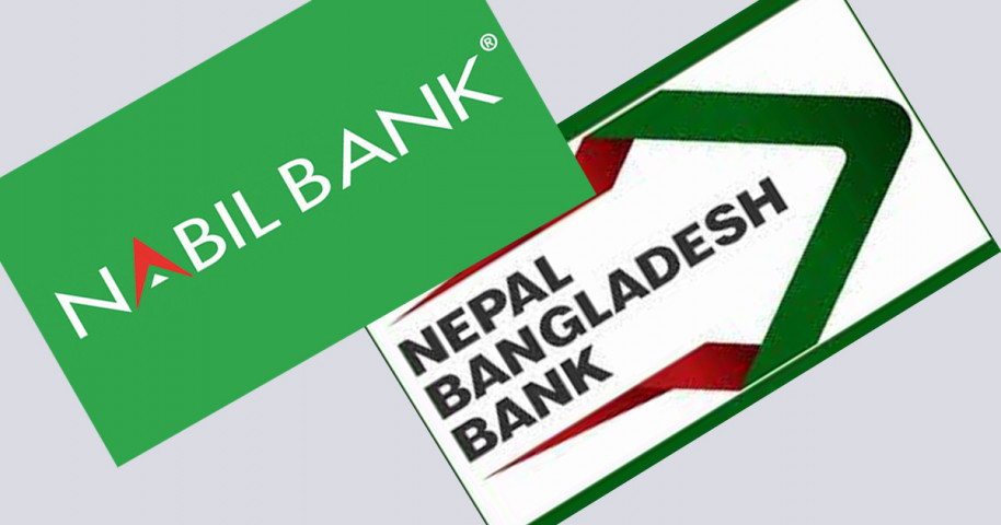 आज पनि हुन सकेन नबिल बैंक र नेपाल बंगलादेश बैंकबीचको मर्जर रोक्न परेको रिटको सुनवाई