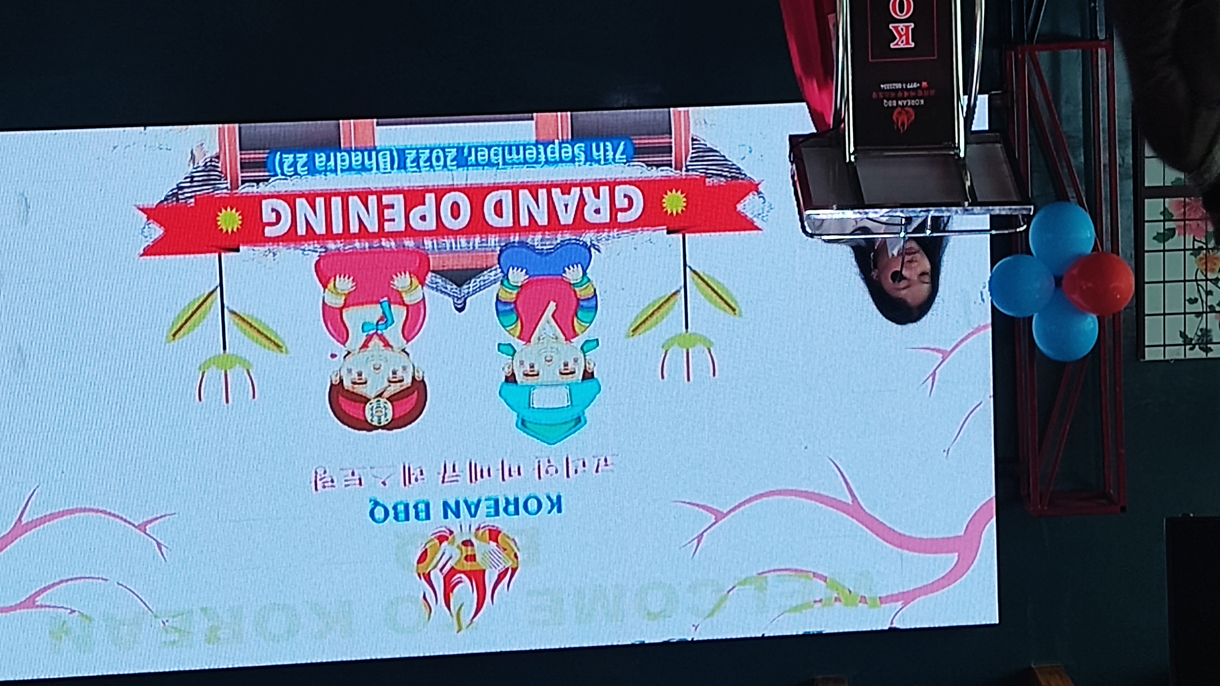 कोरियन बार्बी क्यू रेष्टुरेन्ट शुभारम्भ