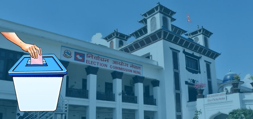 ११ दल र एक हजार ६७० उम्मेदवारले मात्रै खोले बैंक खाता