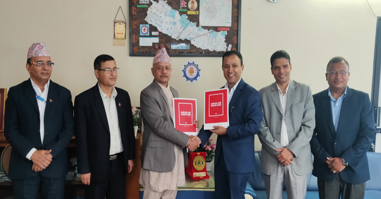 वैदेशिक रोजगारमा रहेका नेपालीलाई नागरिक पेन्सन योजनामा सहभागी गराउन सम्झौता