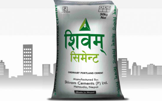 शिवम् सिमेन्टले बोलायो १० औं साधारणसभा, लाभांश पारित गर्ने