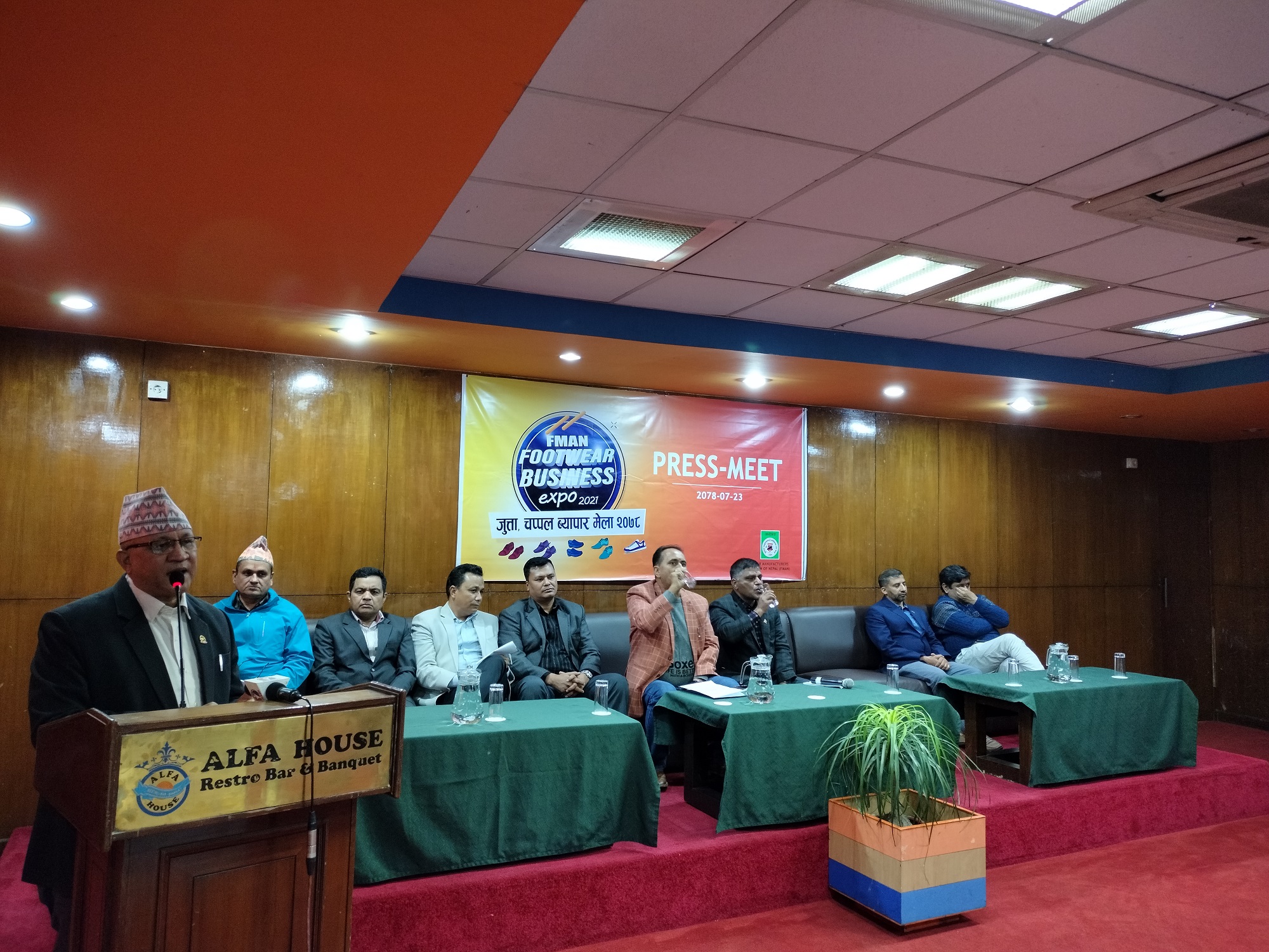 जुत्ता चप्पल व्यापार मेला हुँदै, ३० कम्पनीका ६० बढी स्टल रहने