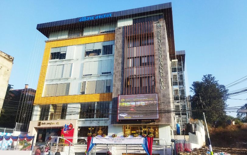 २० करोड लागतमा नेको इन्स्योरेन्सको नयाँ भवन तयार, आज सर्दै