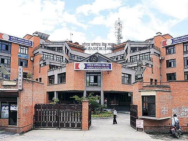 किन घट्यो राष्ट्रिय वाणिज्य बैंकको खुद नाफा, प्रतिशेयर आम्दानी कति ?