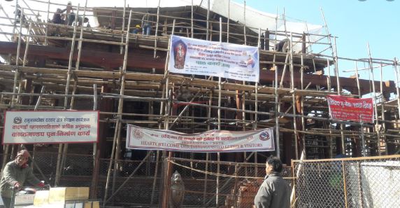 काष्ठमण्डप पुनःनिर्माणमा थप काठ अझै आएन
