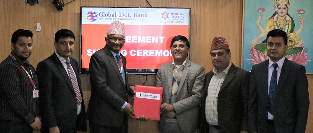 ग्लोबल आइएमई र शंकरदेव क्याम्पसबीच सम्झौता
