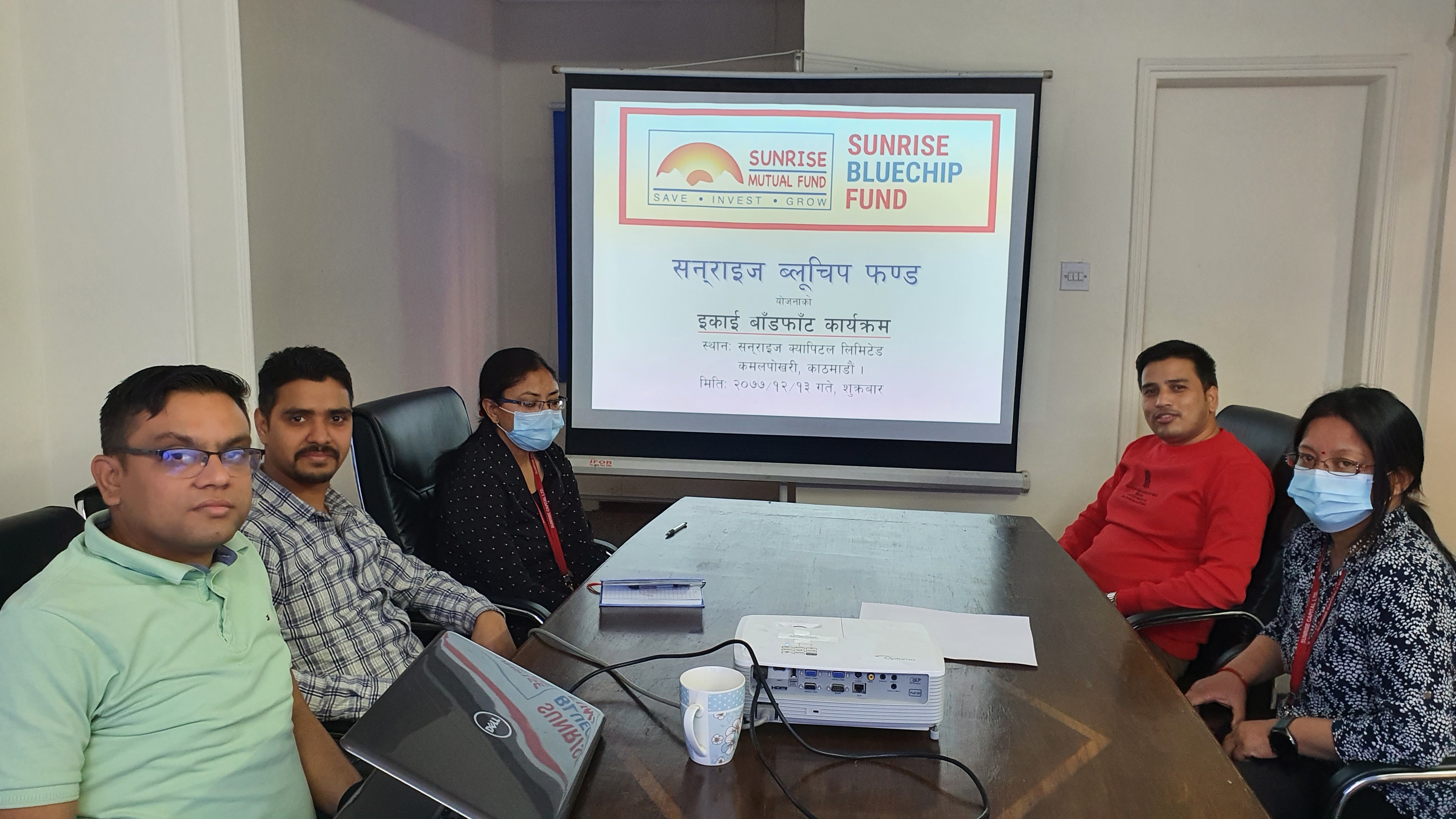 शुक्रबार सनराईज ब्लुचिप फण्ड बाँडफाँट, कति आवेदकले पाए ?