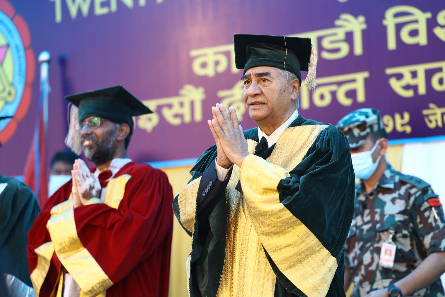 दीक्षान्त समारोहमा प्रधानमन्त्री देउवा