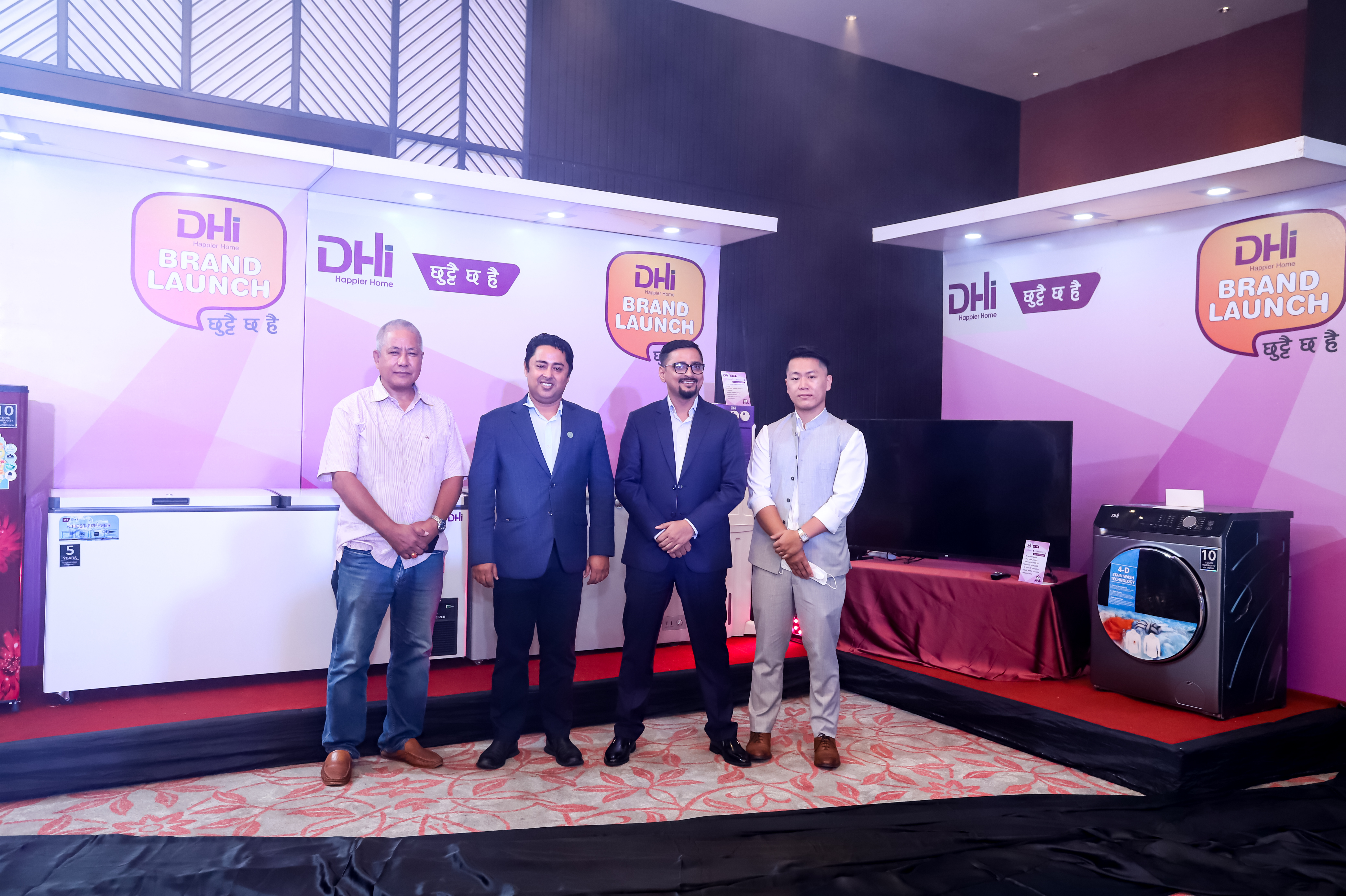 डि एच आइ ब्रान्डका इलेक्ट्रोनिक्स तथा घरायसी उपकरणहरु नेपाली बजारमा
