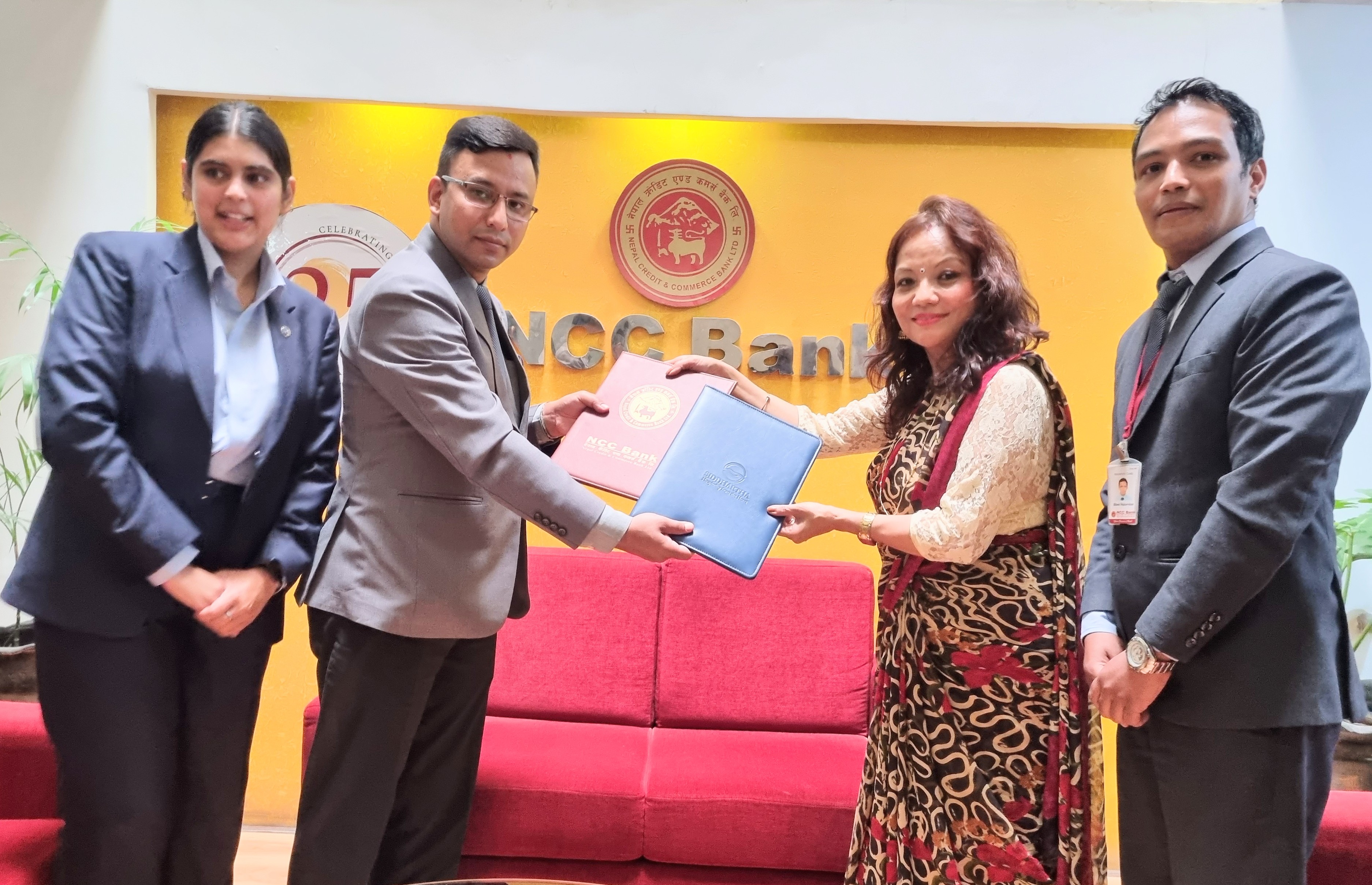 एनसीसी बैंक र सिद्धार्थ बिजनेश ग्रुप अफ हस्पिटालिटी बीच विभिन्न आकर्षक छुट सम्झौता