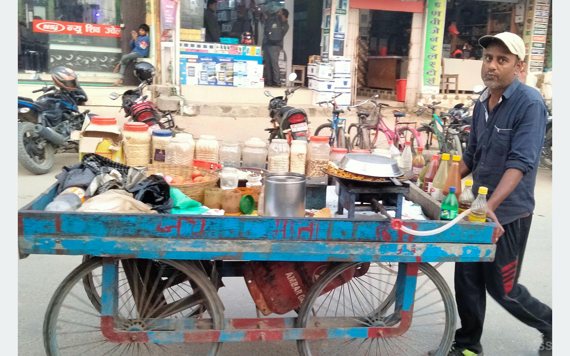 आयआर्जनमा चनाचट्पट