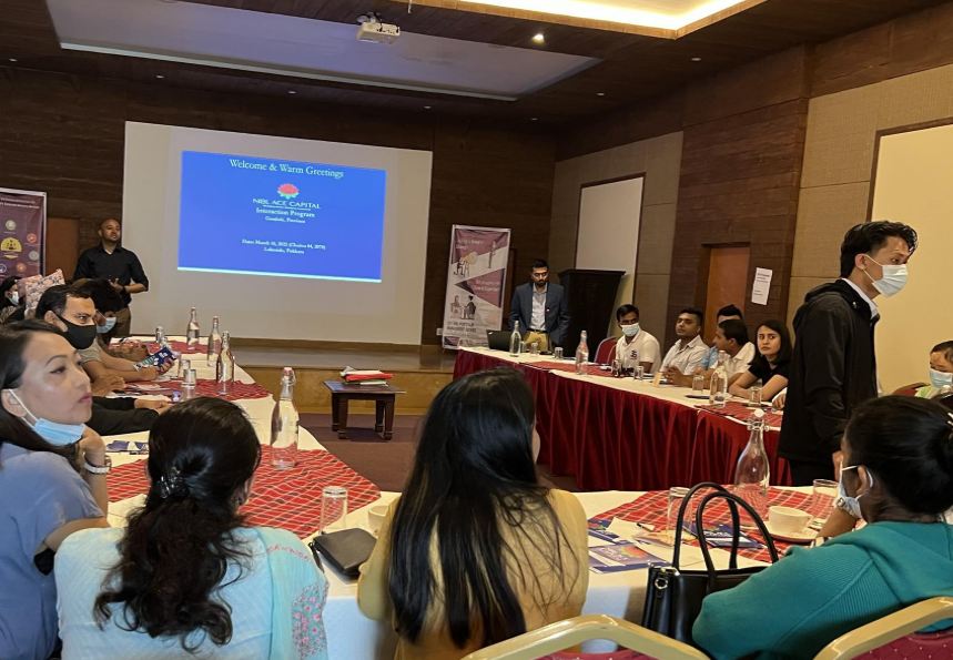 एनआईबीएल एस क्यापिटलको आयोजनामा लगानीकर्ता सचेतनामूलक कार्यक्रम सम्पन्न