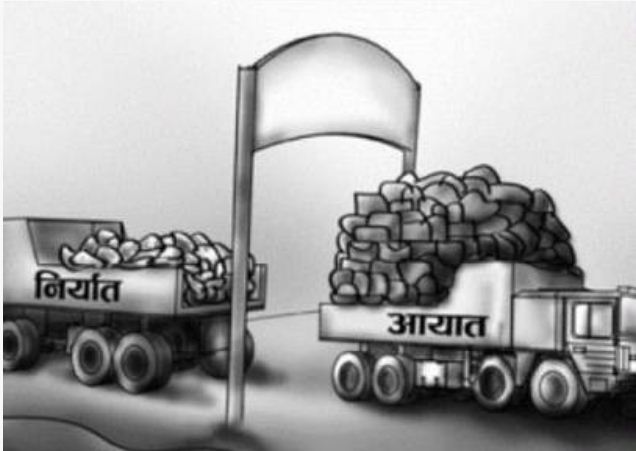 ठोस कार्ययोजना बनाउन नसक्दा खाद्यान्नमा अर्बौं रुपैयाँ बाहिरियो