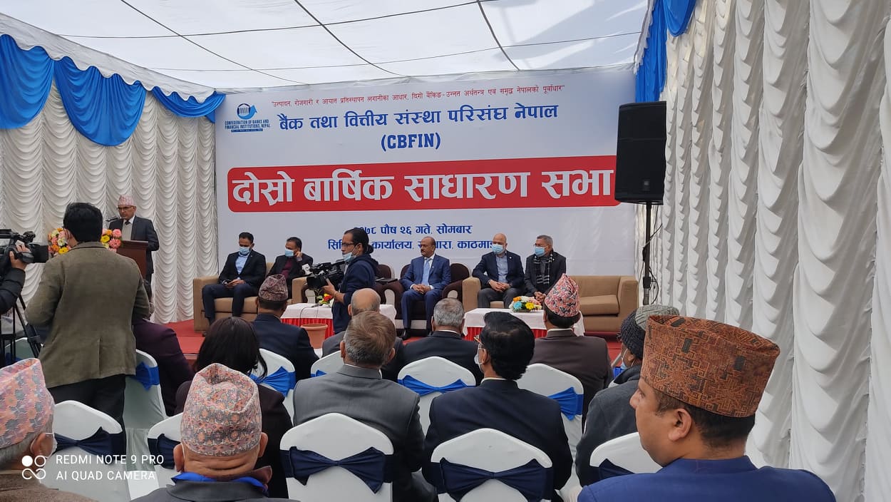 ''जबसम्म बैंकिङ च्यानलबाट रेमिटान्स आउँदैन तबसम्म तरलता समस्या रहँछ”