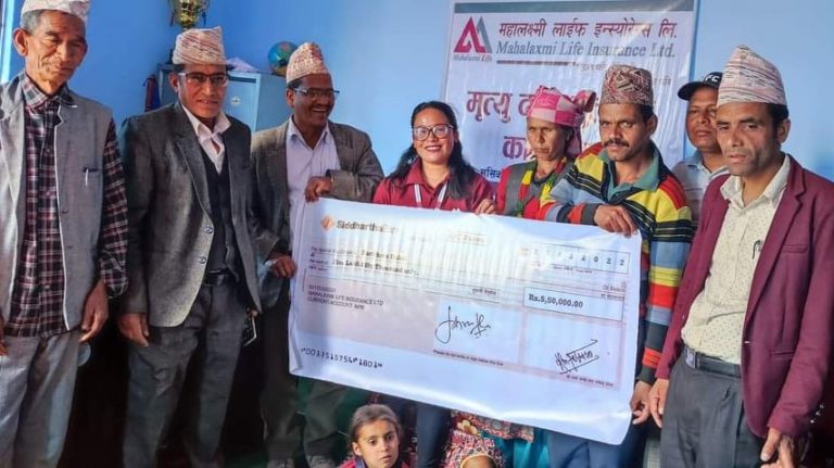 महालक्ष्मी लाइफद्धारा ५ लाख ५० हजार मृत्यु दावी भुक्तानी
