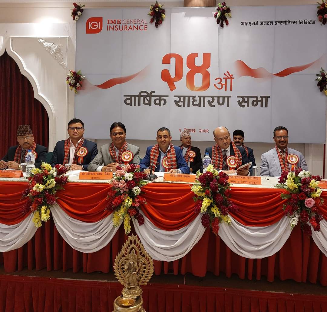 आइएमई जनरल इन्स्योरेन्सद्धारा लाभांश पारित कति प्रतिशत ?
