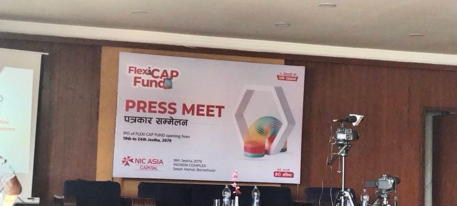 एनआईसी एशिया फ्लेक्सी क्याप फण्डले इकाईको सार्वजनिक निष्काशन गर्ने