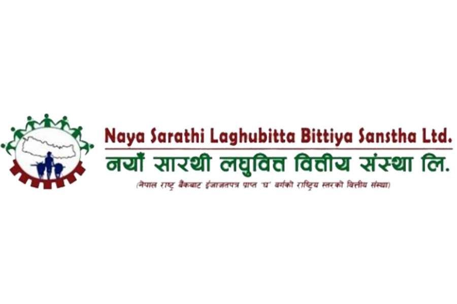 नयाँ सारथी लघुवित्तका सीइओले दिएको राजिनामा स्वीकृत