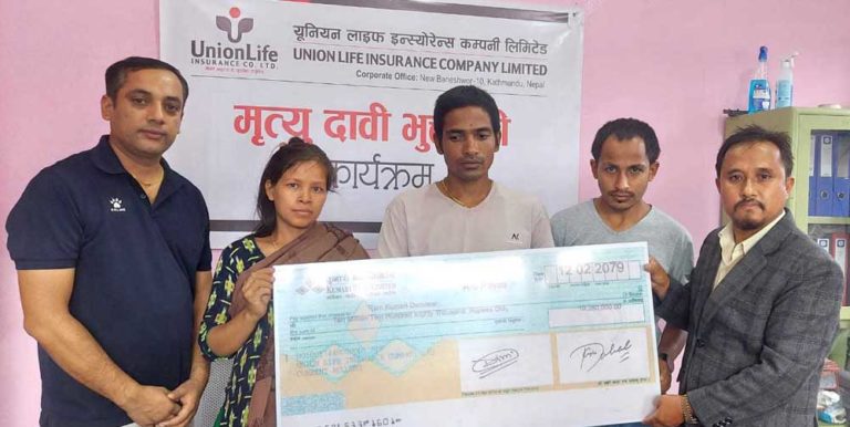 युनियन लाइफद्धारा १ करोड २ लाख ८० हजार मृत्यु बीमा दाबी भुक्तानी