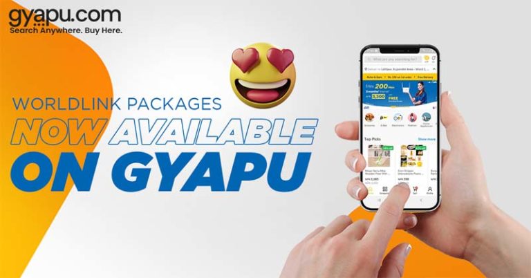 ग्यापुमा वर्ल्डलिंकको विभिन्न प्याकेजहरु उपलब्ध