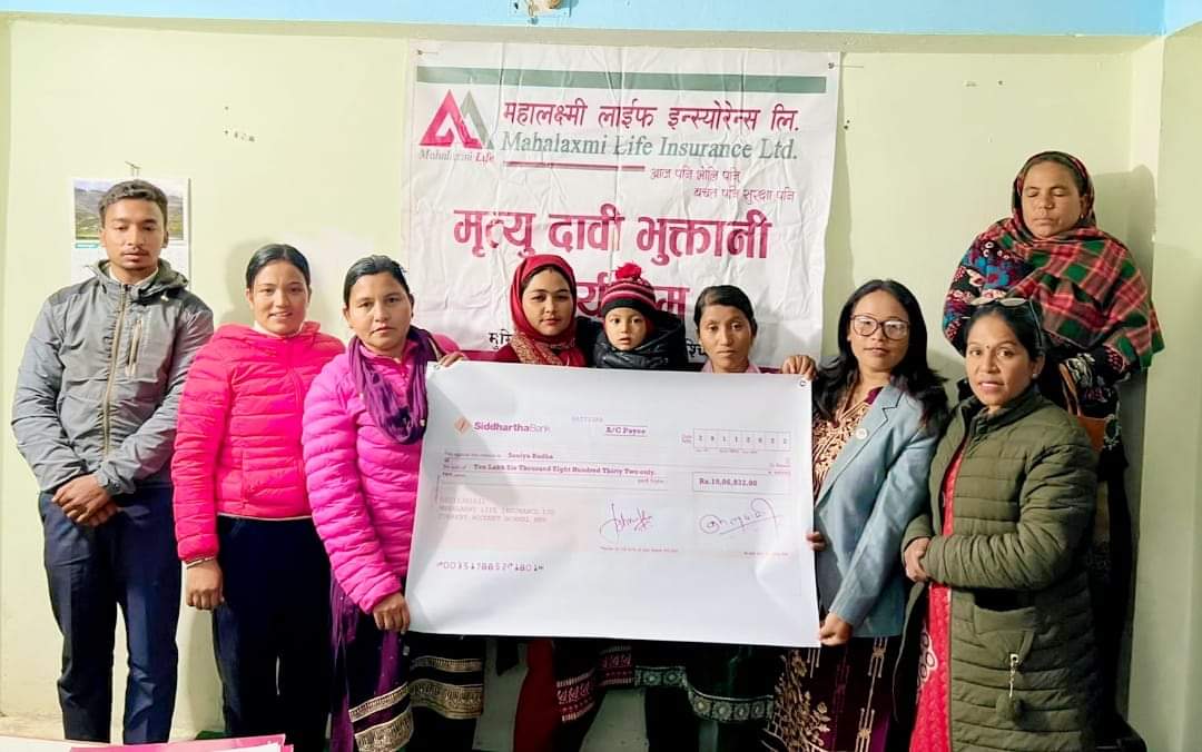 महालक्ष्मी लाइफद्धारा १० लाख ७५ हजार मृत्यु दाबी रकम भुक्तानी
