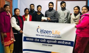 सिटिजन लाइफद्धारा घातक रोग बापतको ४ लाख ७५ हजार बीमा दाबी भुक्तानी